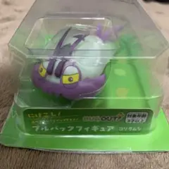 Item thumbnail for item 82560605-ed21-48fd-9715-bc77b6d0a653