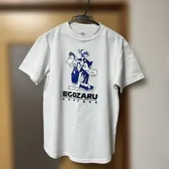 EGOZARU CARTOON Tシャツ ホワイト