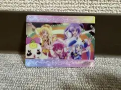 ハピネスチャージプリキュア クリアカード