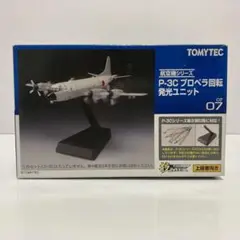2025年最新】技mix p-3cの人気アイテム - メルカリ
