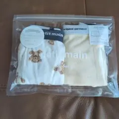 petit main ブリーフ 2枚セット 100cm