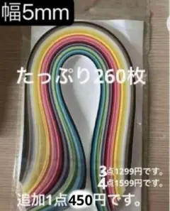 Item thumbnail for item debb15e4-f157-4a4a-a182-0b23ce809ffd