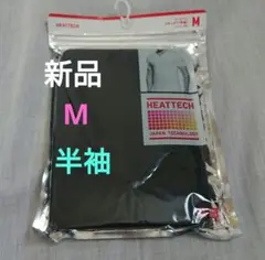 Item thumbnail for item 0467546d-136f-4224-ab9b-e79e37f607ad