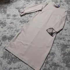 Item thumbnail for item a2cd8cf3-58a1-49a4-9cba-9f58e1d33295