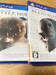 PS4 マンオブメダン + リトルホープ