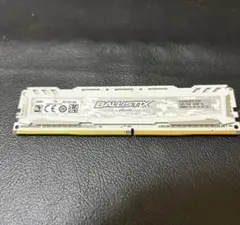 Crucialのゲーミングモデル
