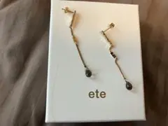 eteスモーキークォーツ チェーン ピアス