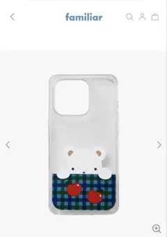 familiar iPhoneケース (13/14)