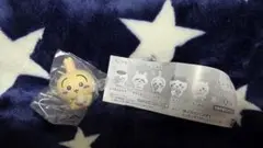 ちいかわ ◆ みんなでもぐもぐパーティ3 ◆ うさぎ
