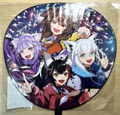 Item thumbnail for item 8884a5f7-c44b-408c-8867-d059393e0036