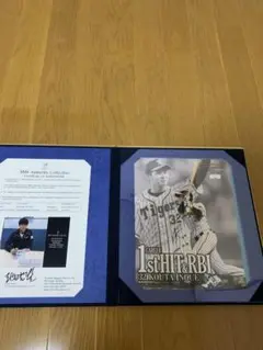 井上広大直筆サイン 1st HIT & RBI 記念品 井上広大直筆サイン 1st HIT & RBI 記念品