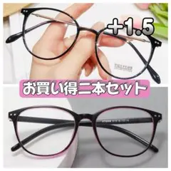 Item thumbnail for item 95c70483-2855-41d0-af63-530f63d1b6c5