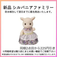 Item thumbnail for item 6343cf8e-608a-4db2-896f-0a22f326c417