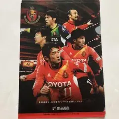 名古屋グランパスクリアファイル3枚：豊田通商