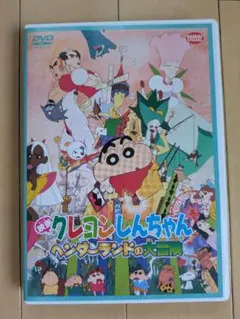 映画クレヨンしんちゃん　ヘンダーランドの大冒険