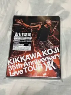 吉川晃司35thツアーグッズ こまち on X: 