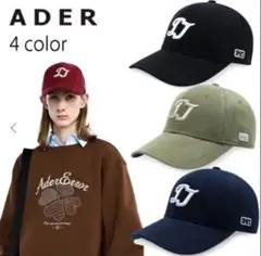 ADER ERROR Cursive trs cap UK404