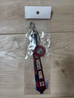 バルセロナ ヴィッセル神戸 マッチデーボンフィン