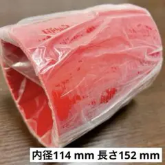 Item thumbnail for item 2cbf98f0-d5fb-4c56-8743-58b4c70158a7