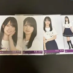 賀喜遥香 乃木坂46 Same numbers 封入 生写真 ４種 コンプ