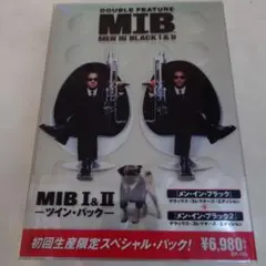 MIB Ⅰ&Ⅱ ツイン・パック〈初回生産限定・4枚組〉