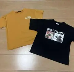 ラブトキシックTシャツセット 140㎝