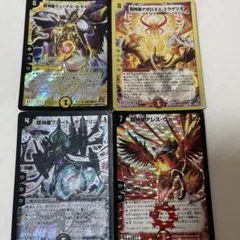 初期　フェニックス　デュエマ