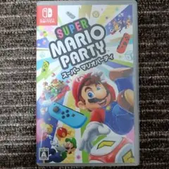 SUPER MARIO PARTY Nintendo Switch