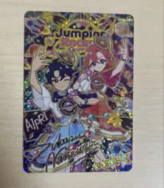 アイプリリング　3弾　ジャンピング・ロケット　すばる　おとめ　サイン