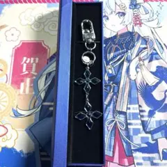 Item thumbnail for item b2cca492-cd46-414b-b170-534be64e4536