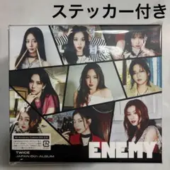 TWICE ENEMY Anniversary collection BOX