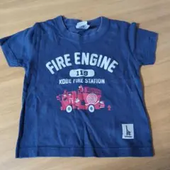 ８月末迄出品★最終値★消防車デザイン Tシャツ 100cm ウミキリン