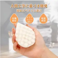 Item thumbnail for item 66b01ea1-f3a8-4dfa-9020-dedc71ad64c7