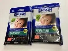 EPSON KL50PSKR L デジカメ写真用紙　2個セット