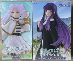 TAITO Coreful 葬送のフリーレン フィギュア2体セット