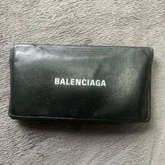 Item thumbnail for item 1b7ef19d-10bf-4089-9a7a-039a7f2bdd94