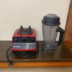 vitamix
