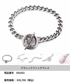 Item thumbnail for item 83e6b091-253c-482d-9d6e-fa7956e51d7d