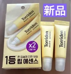 Item thumbnail for item e2a2600b-cd20-47e6-a0b6-3cf898ee63ec