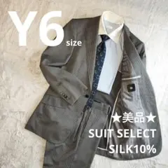 Item thumbnail for item 320b4f8d-c02b-4612-8232-00b9d4d47035