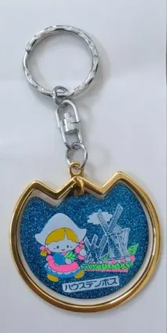 長崎　ハウステンボス　キーホルダー　チューリップ　ゆらゆら