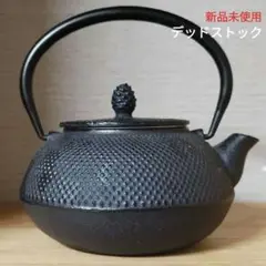 未使用品　南部藩釜師鈴木主膳堂　十代鈴木 忠兵衛(徳之助)作２２型槌目　南部鉄瓶 2025年最新】南部鉄器 鈴木主善堂の人気アイテム - メルカリ
