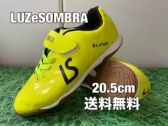 ☆送料無料☆LUZeSOMBRA(ルースイソンブラ) 442 TEAM☆