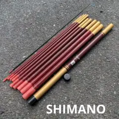 釣り竿 SHIMANO 小継振出し竿 5.4m 天秤18 (✿^‿^)