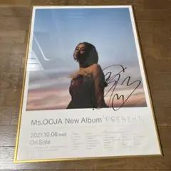 直筆サイン入り EL LATINO &amp; Ms.OOJA 『IMPACT』 直筆サイン入り EL LATINO & Ms.OOJA 『IMPACT』 CD