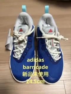 アディダス adidas バリケード BARRICADE W ID1555
