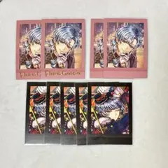 フルーレ　箔押しあり　9枚セット