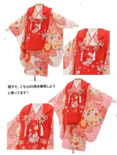 cherry me♡様宛て