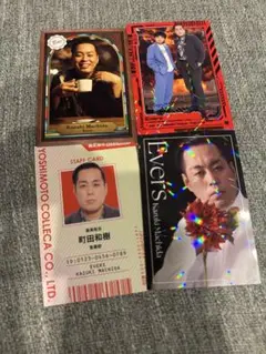 エバース よしもとコレカ6th