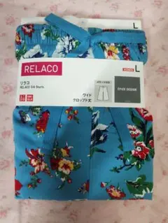 新品未使用　ユニクロ　エピス　デザイン　リラコ Ｌ